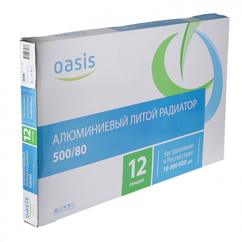 Радиатор алюминиевый Oasis A 500/80 8 секций