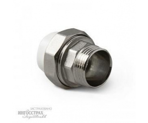 Муфта разъёмная (американка) 20 х 1/2'' (нар. рез.) Белая